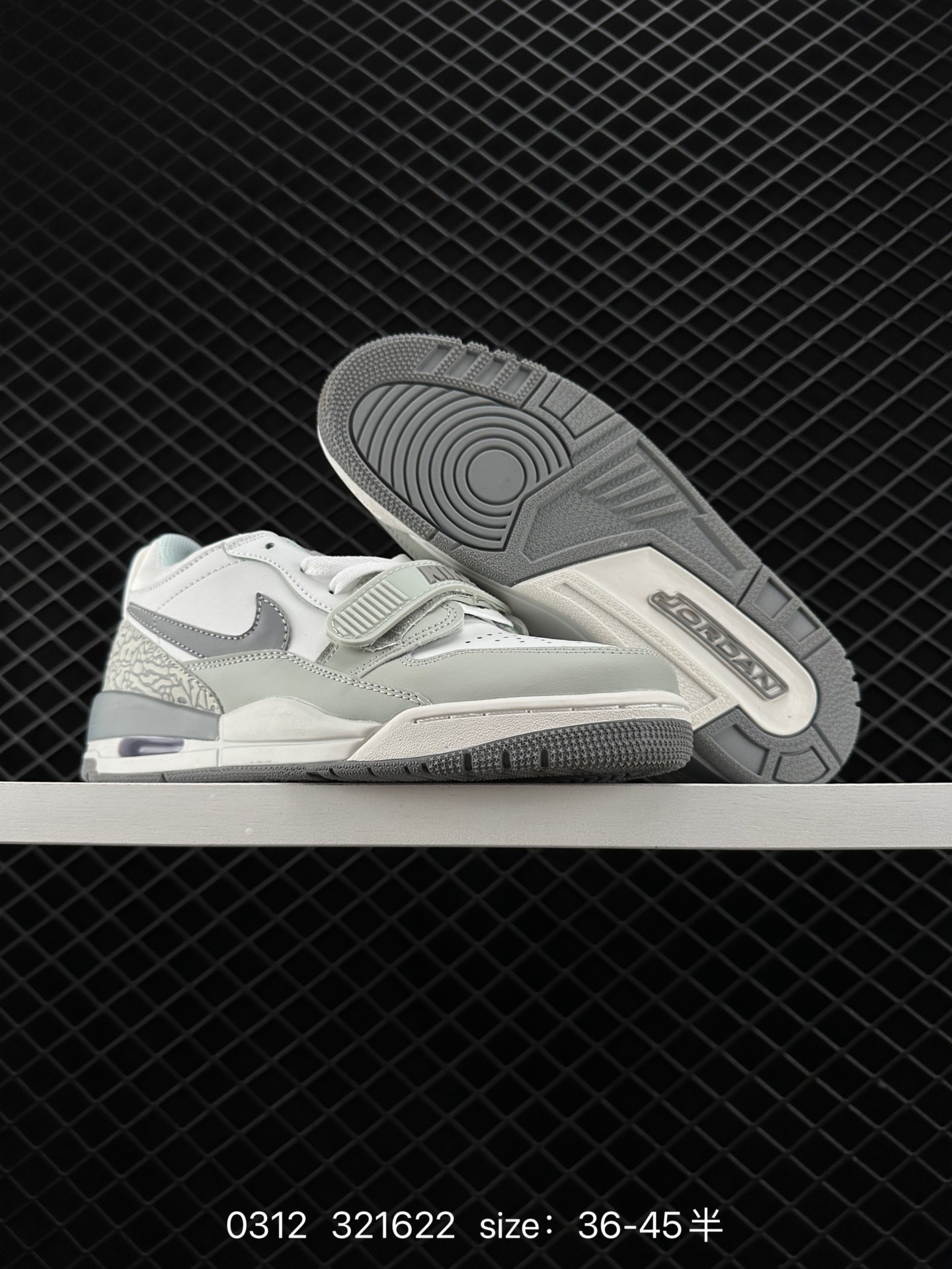 Air Jordan Legacy 312 Low